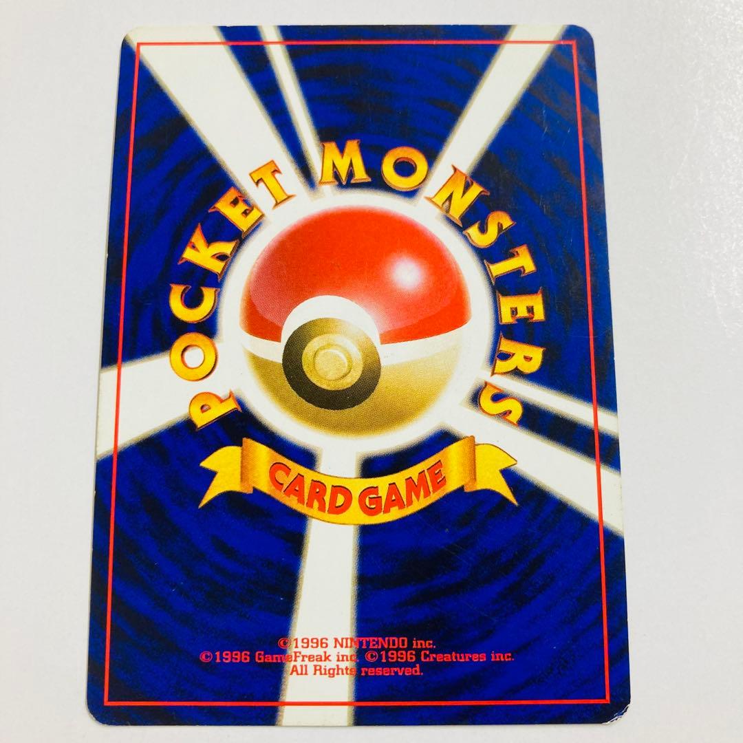 【24時間以内発送】　ポケカ　旧裏　ルギア