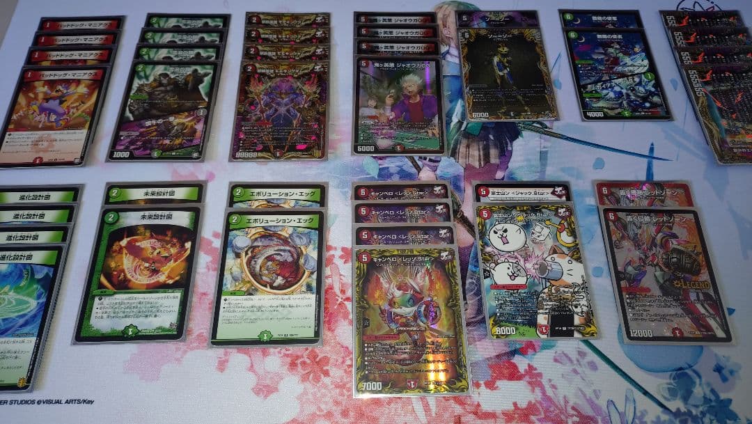 デュエルマスターズ 引退品 21デッキ＋単品カード＋アクセサリー