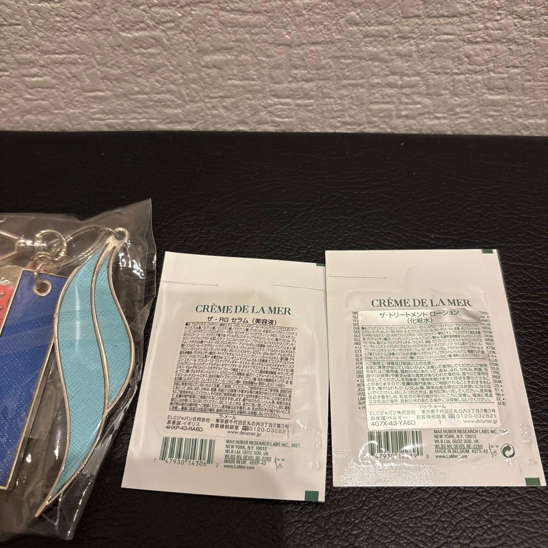 LA MER ザ・パウダー 8g 新品未使用品