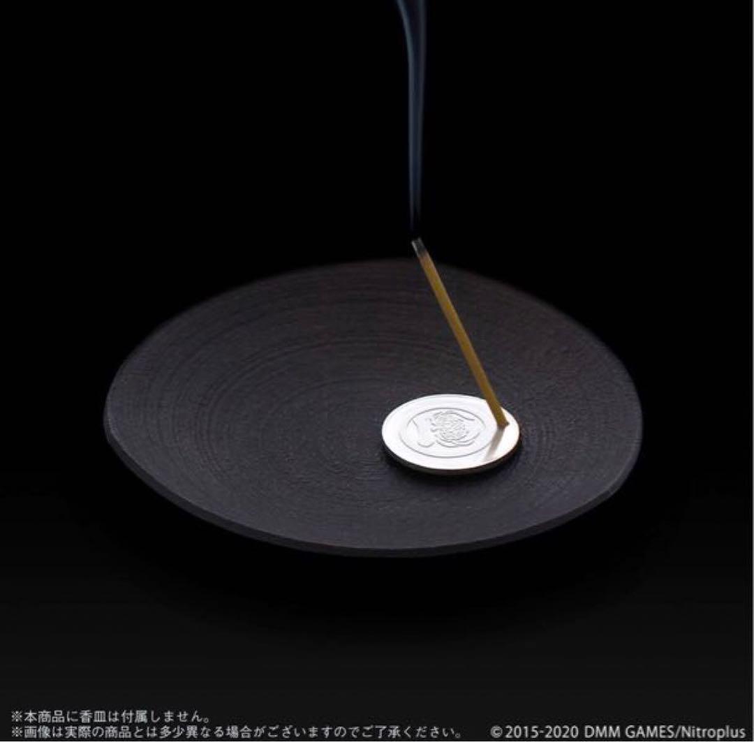 刀剣乱舞 日本香堂 コラボ お香 香立 セット 桑名江 大地