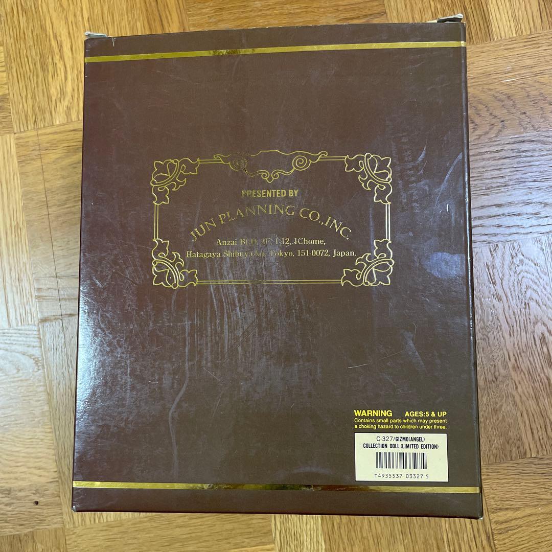 グレムリン2 ギズモ フィギュア 2400個限定版 - メルカリ