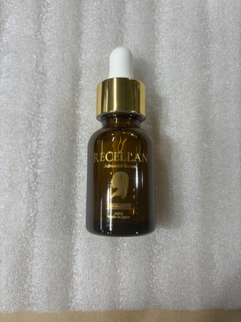 リセラン美容液●15本セット 超お買い得品●【外装箱・小傷あり】