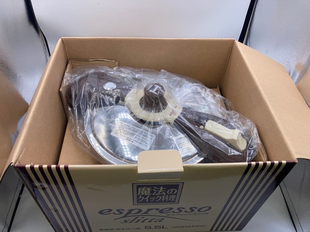 【新品未使用】ワンダーシェフ エスプレッソスリッタ　ADQA55S 5.5L