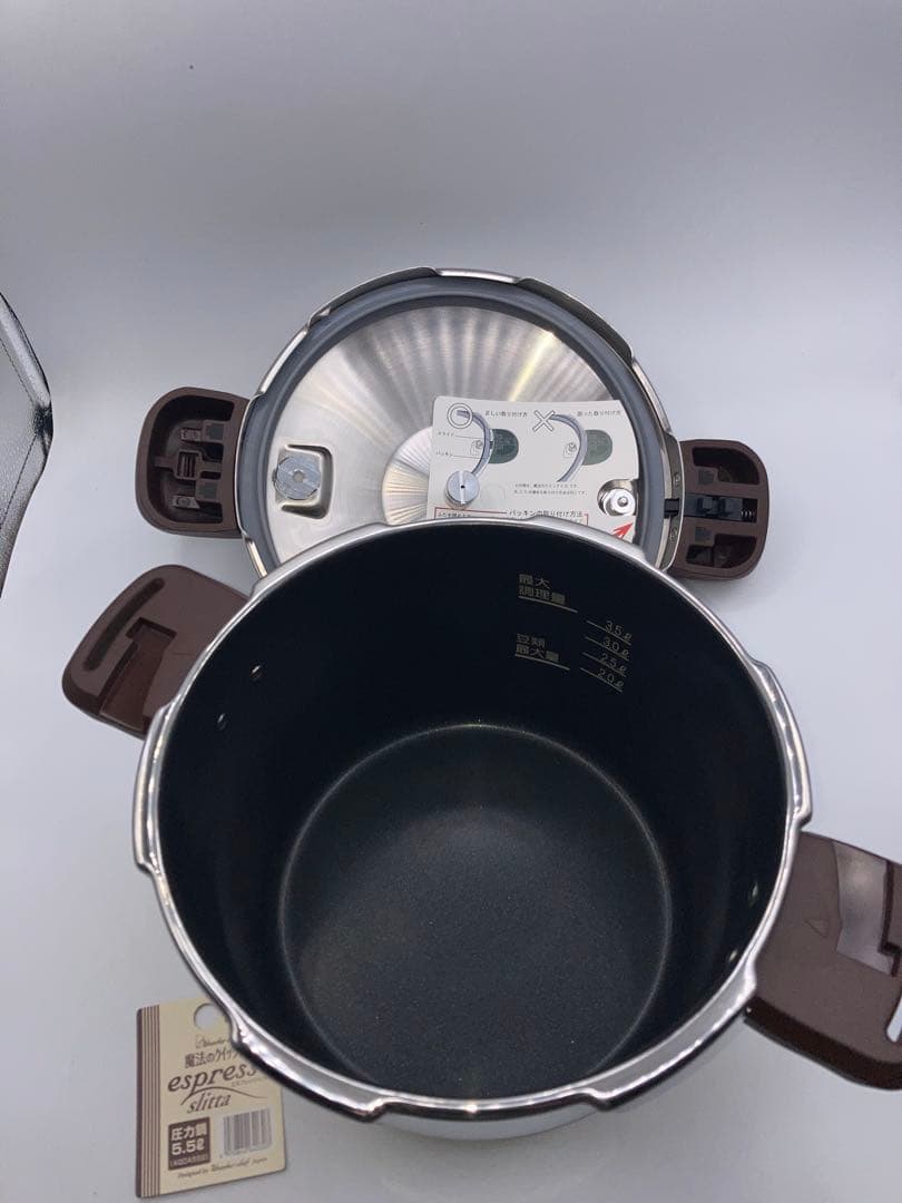 【新品未使用】ワンダーシェフ エスプレッソスリッタ　ADQA55S 5.5L