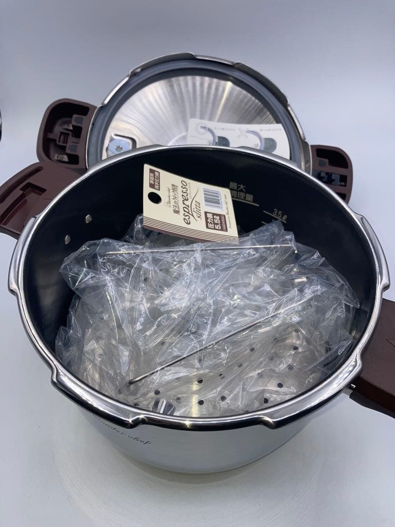 【新品未使用】ワンダーシェフ エスプレッソスリッタ　ADQA55S 5.5L