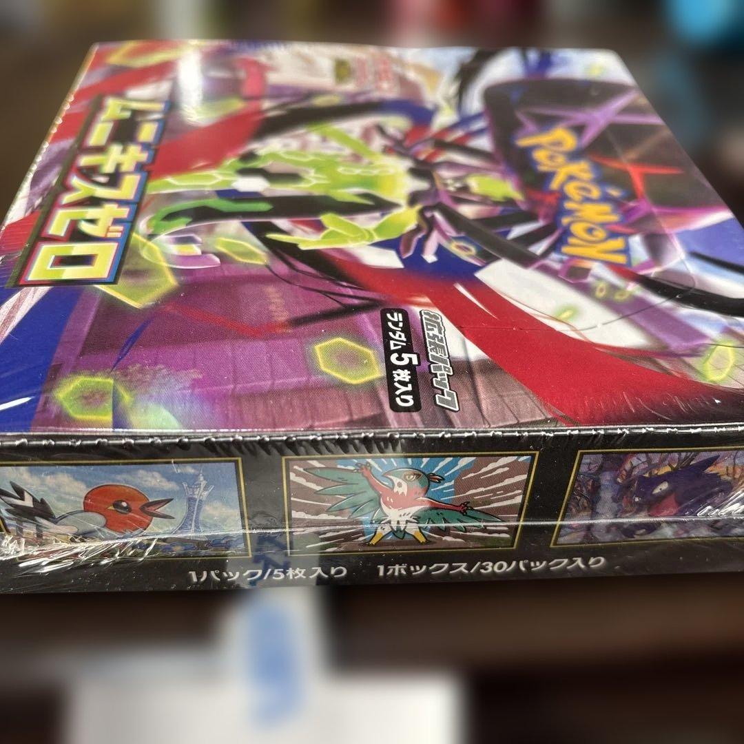 ポケモンカード　ムニキスゼロBOX未開封