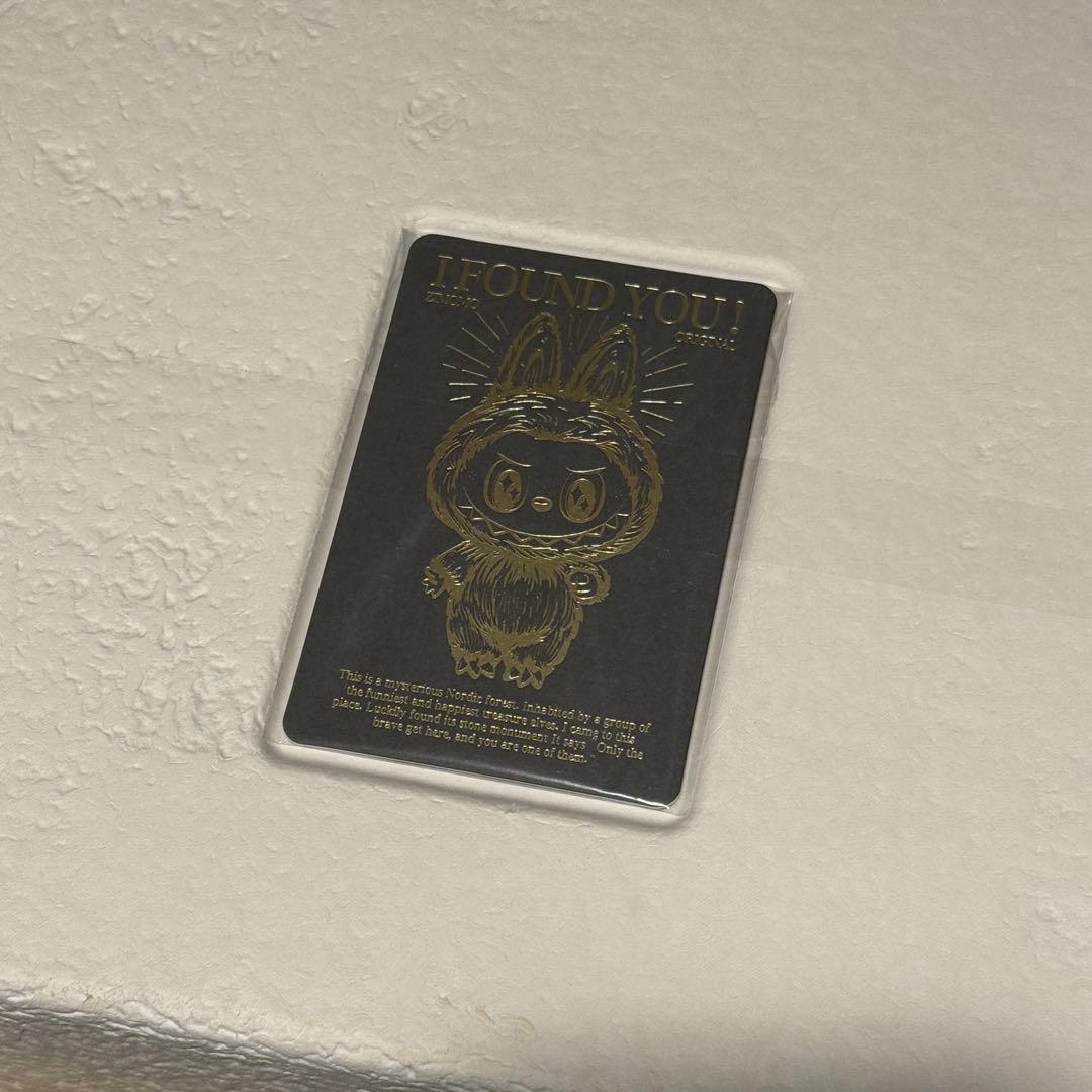 ポップマート THE MONSTERS I FOUND YOU ぬいぐるみ