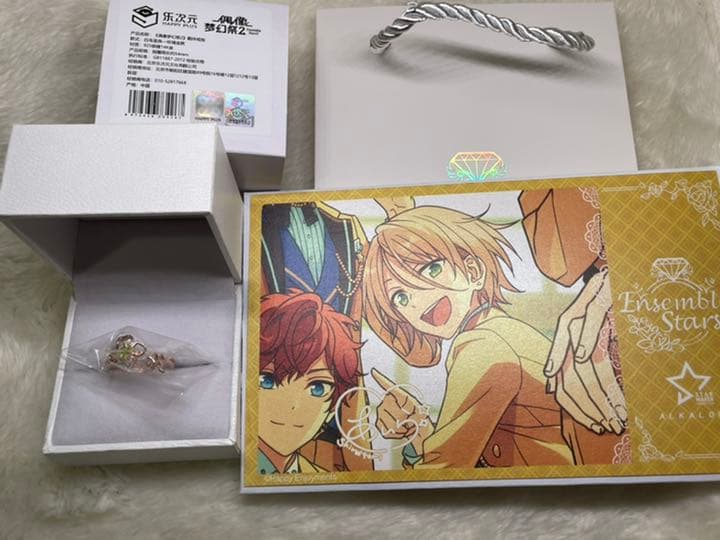 あんスタ 中国 絆リング 藍良 - メルカリ