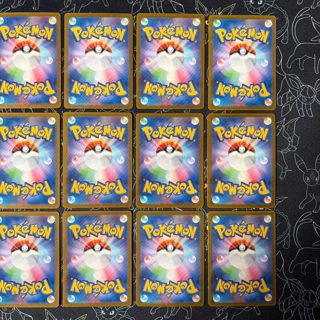 AR CHR まとめ売り - メルカリ