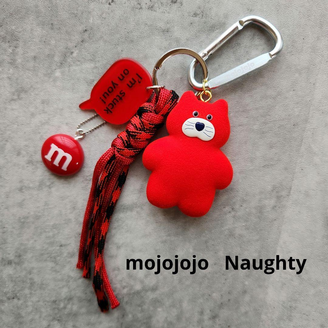 mojojojo じゃらじゃらキーホルダー 赤猫 レッド 赤ねこ Naughty