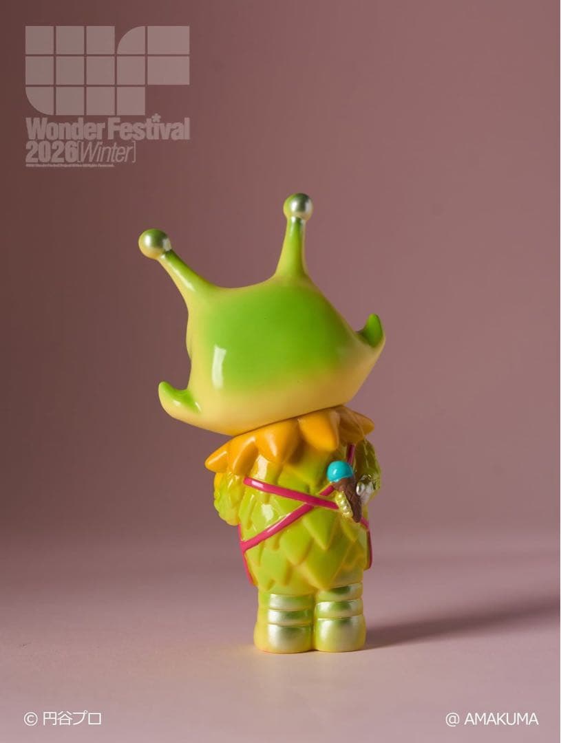 アマクマ　宇宙星獣ギロ　ソフビ
