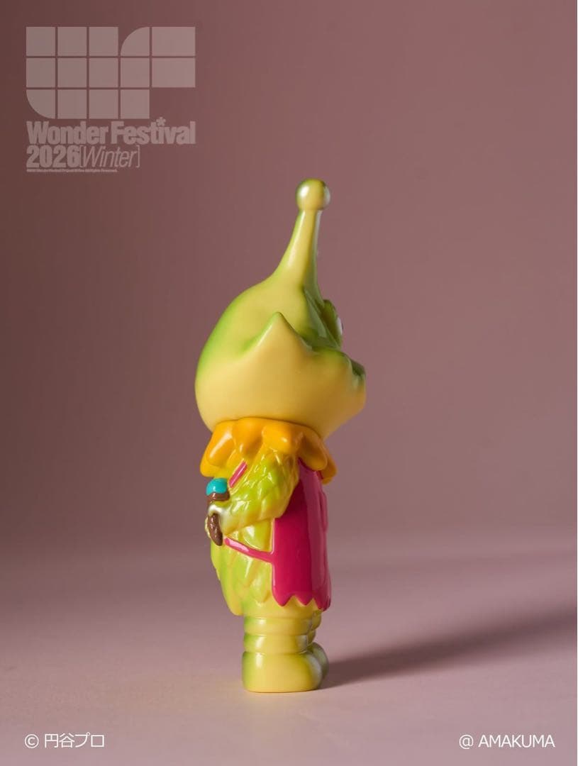 アマクマ　宇宙星獣ギロ　ソフビ