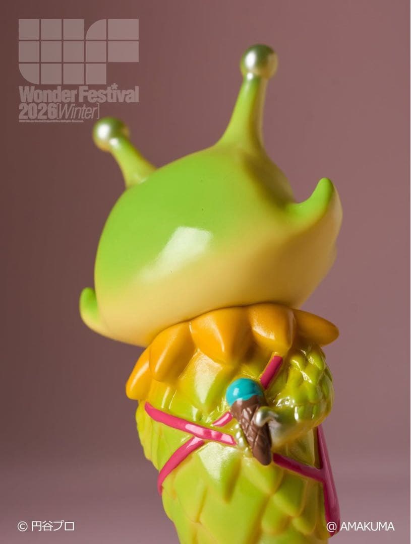 アマクマ　宇宙星獣ギロ　ソフビ