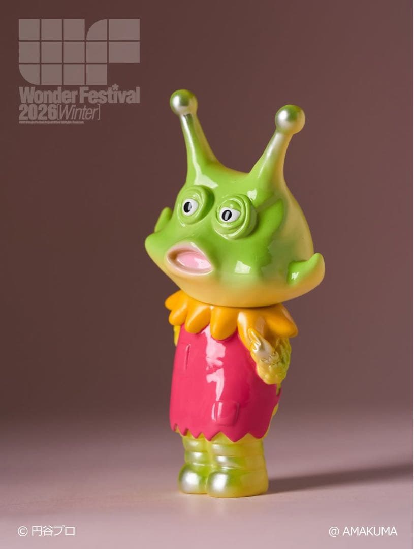 アマクマ　宇宙星獣ギロ　ソフビ