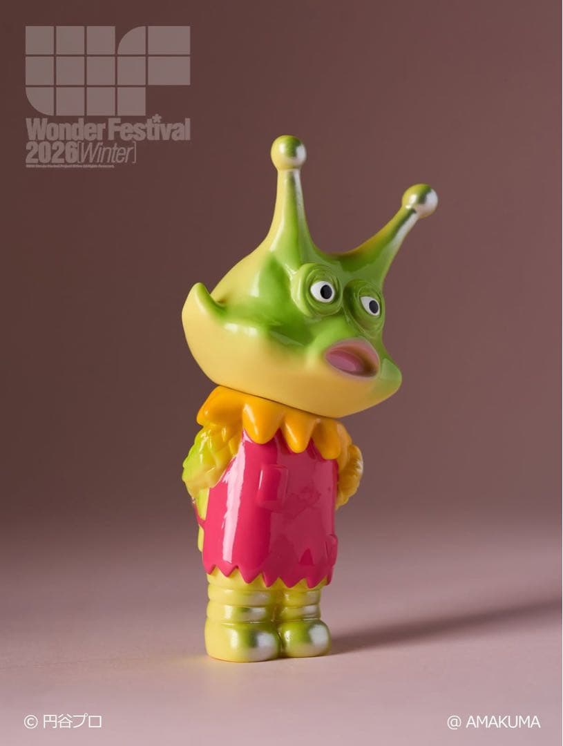 アマクマ　宇宙星獣ギロ　ソフビ