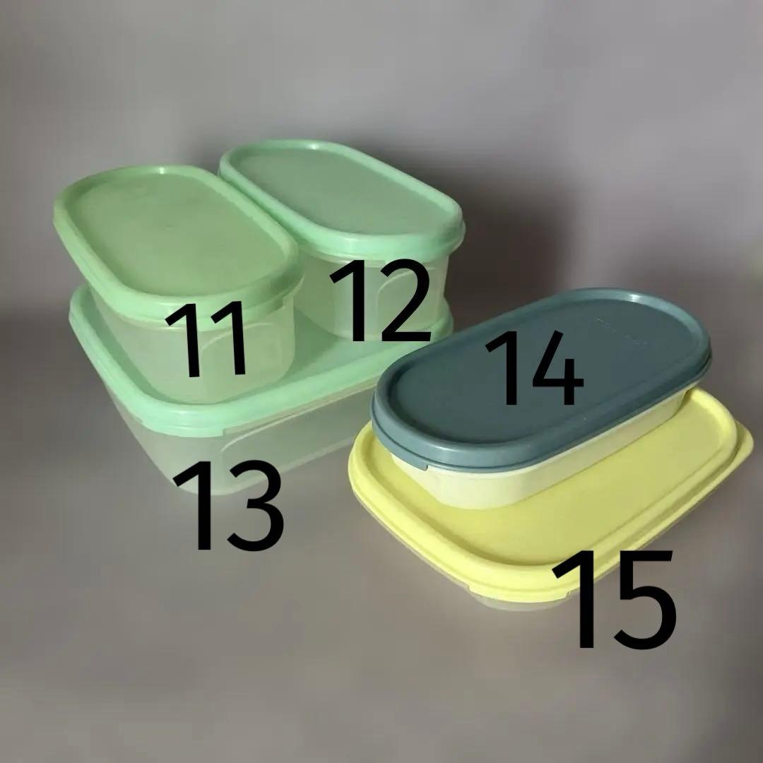 タッパーウエア　23点まとめ売り