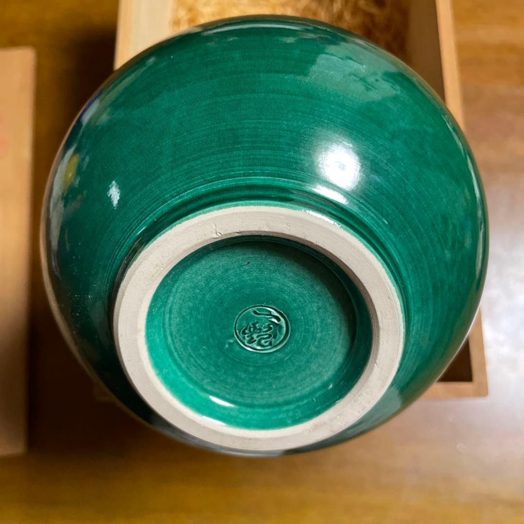 新品未使用 青交耻 花瓶 平安一艶造 - メルカリ