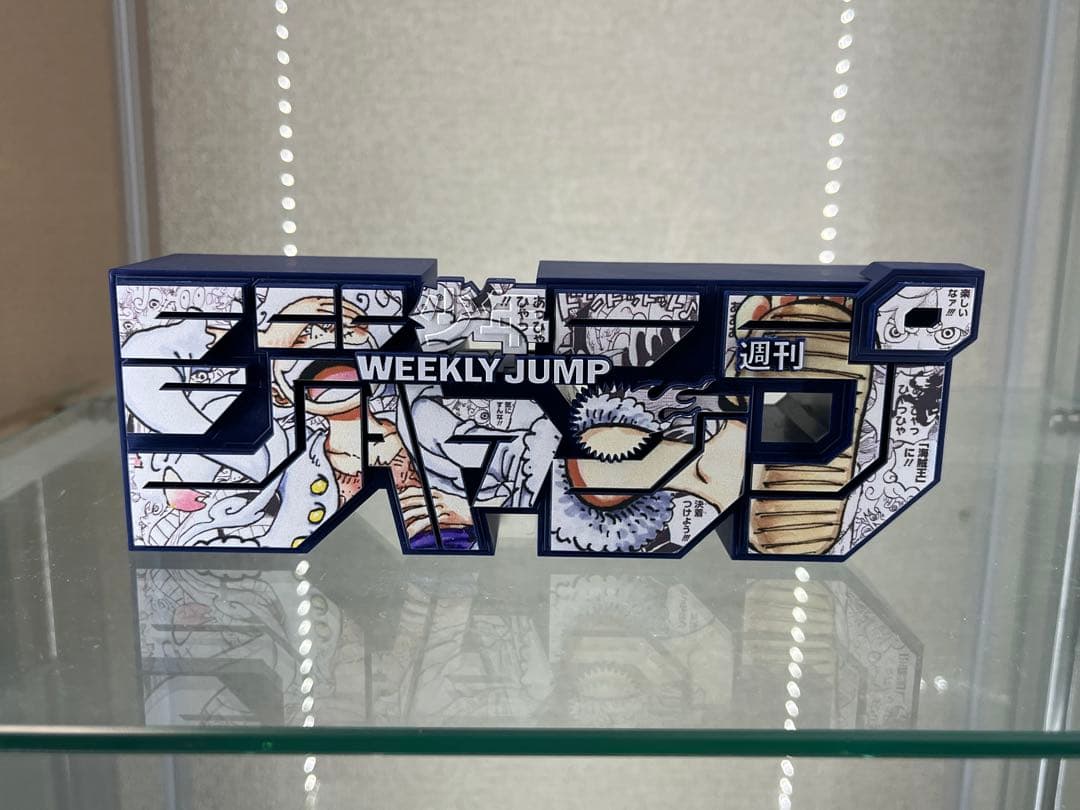 ONE PIECE週刊少年ジャンプロゴフィギュアGEAR5 edition