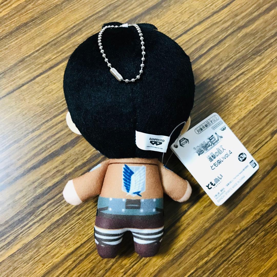 進撃の巨人 ともぬい vol.4 ベルトルト・フーバー - メルカリ