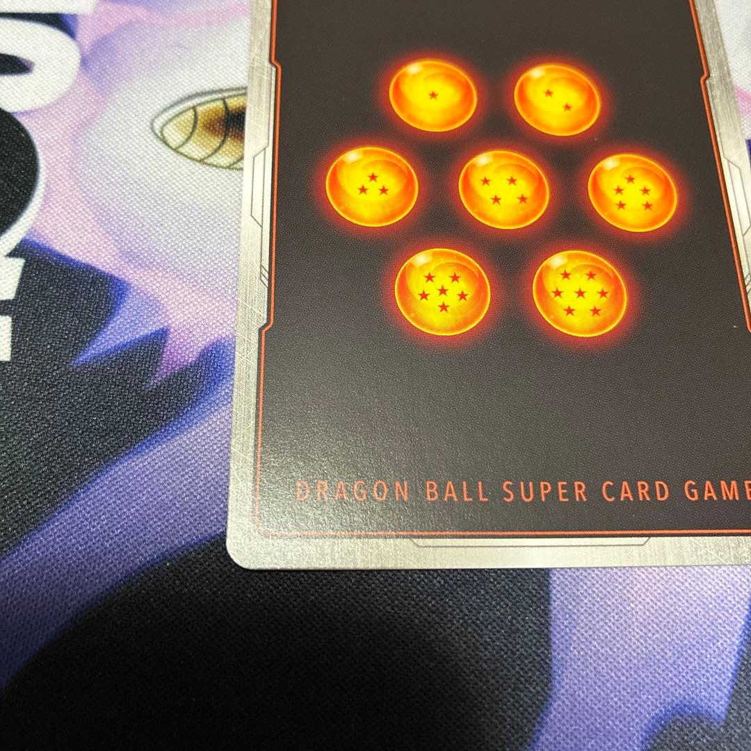 覚醒の鼓動 孫悟空 SCR ★★ パラレルFB01-139