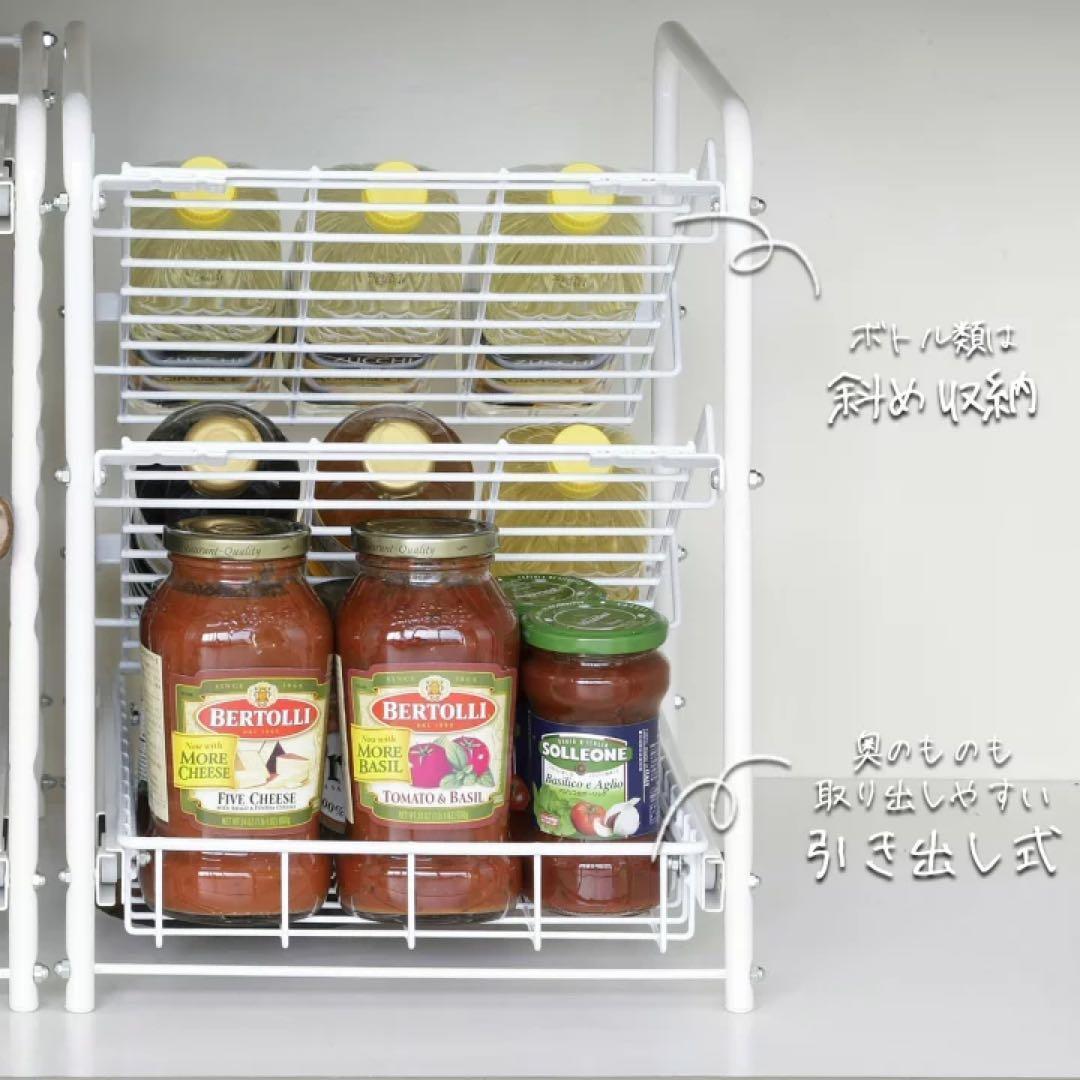 幅約31.5ｃｍ　ボトルラック 燕三条で作る頑丈シンク下スライドラック［日本製］