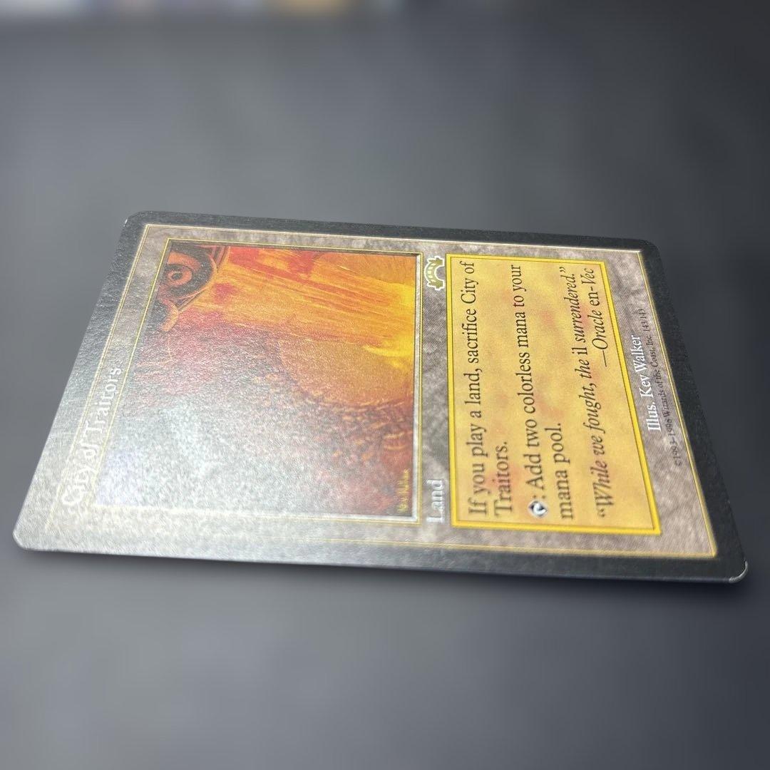 【再録禁止】裏切り者の都　EXO版　英語