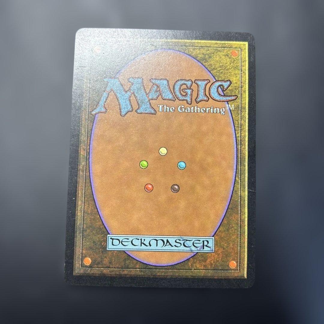 【再録禁止】裏切り者の都　EXO版　英語