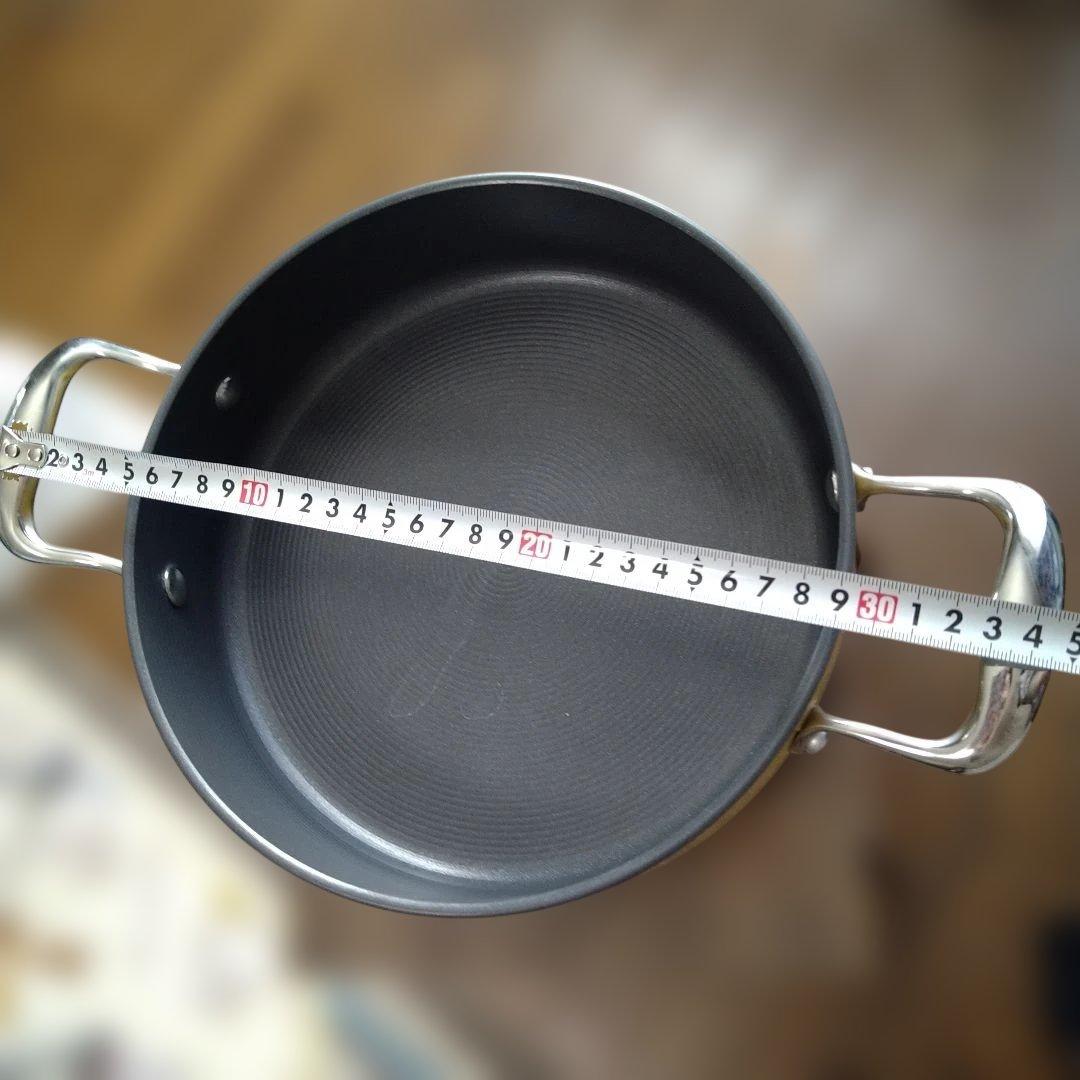 マイヤー　サーキュロン　浅型両手鍋　24cm