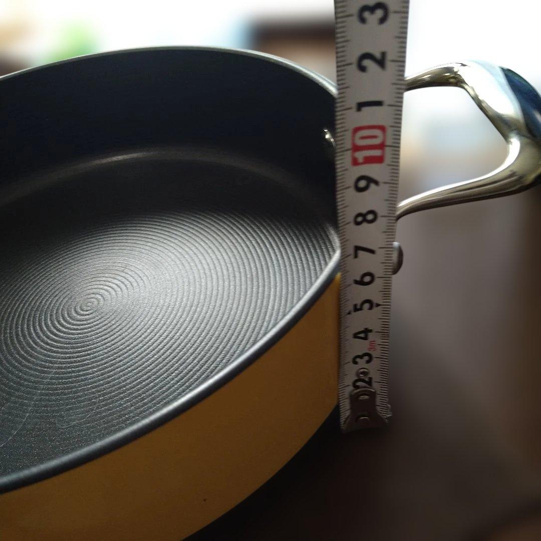 マイヤー　サーキュロン　浅型両手鍋　24cm