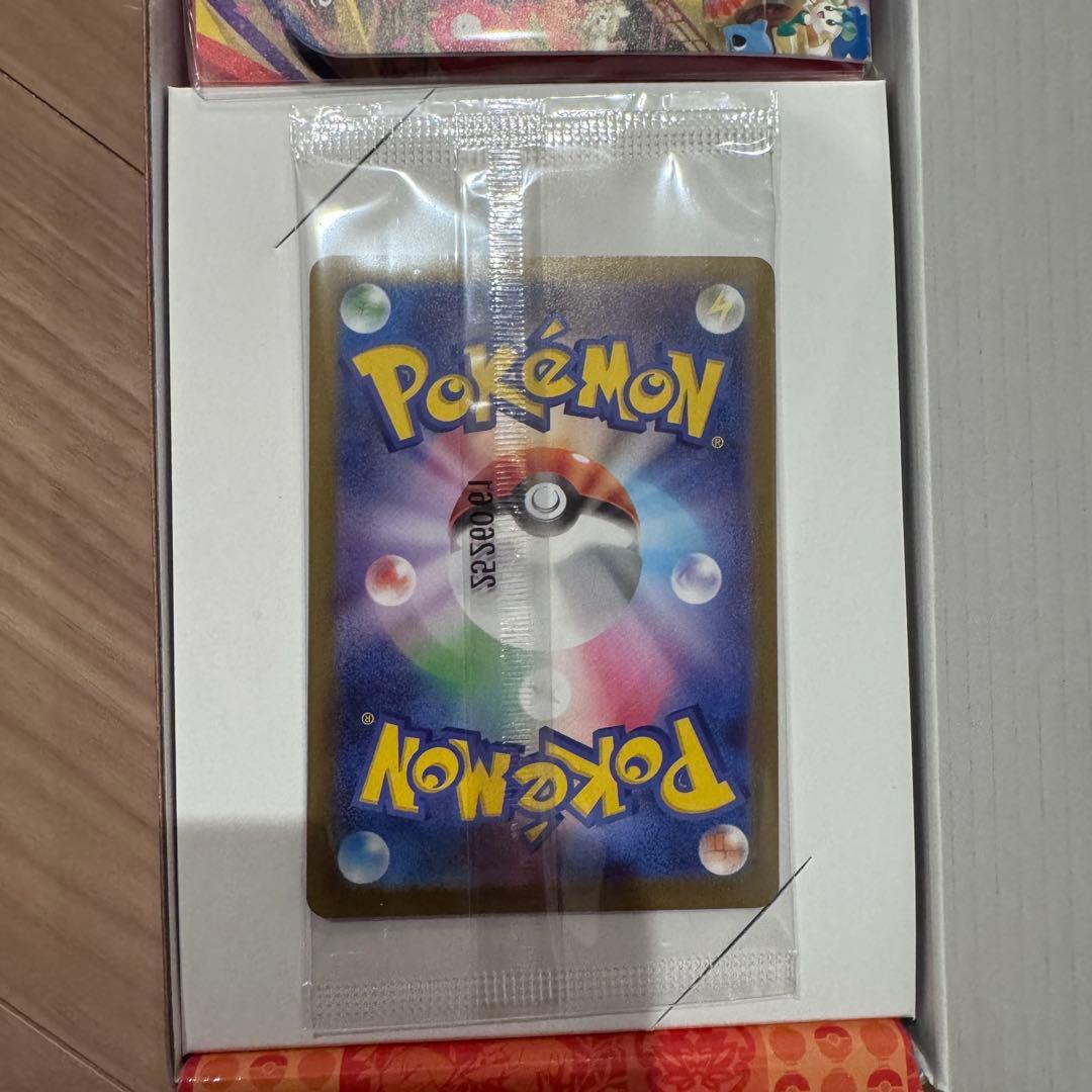 トウホクのピカチュウ　トウホク　スペシャルbox ポケモンカード