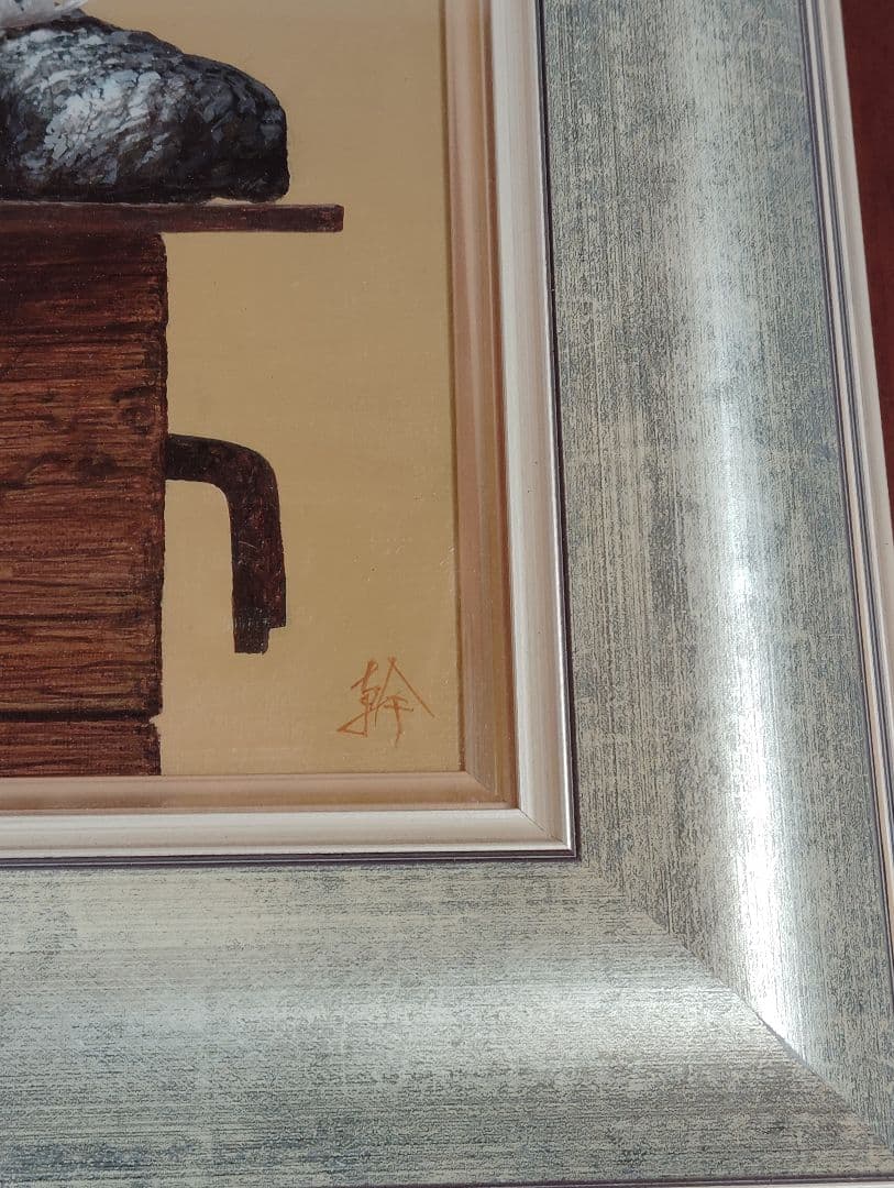 「供するHexis」果物と木箱の油彩画吉川幹広作F4号