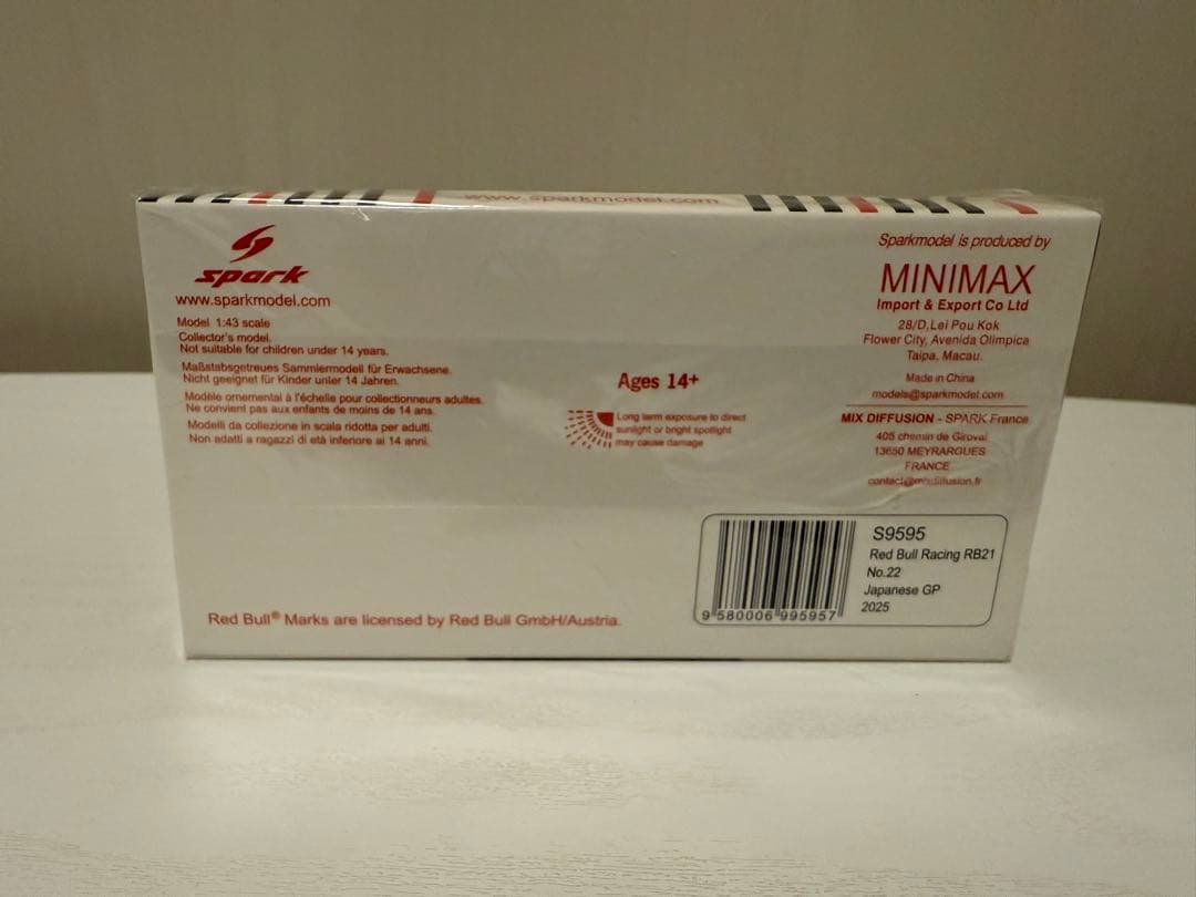 スパーク 1/43 レッドブル RB21 角田 裕毅 日本GP 2025