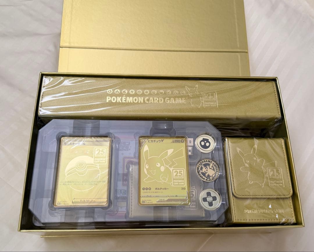 【未使用品】ポケモンカード 25周年アニバーサリーゴールデンボックス