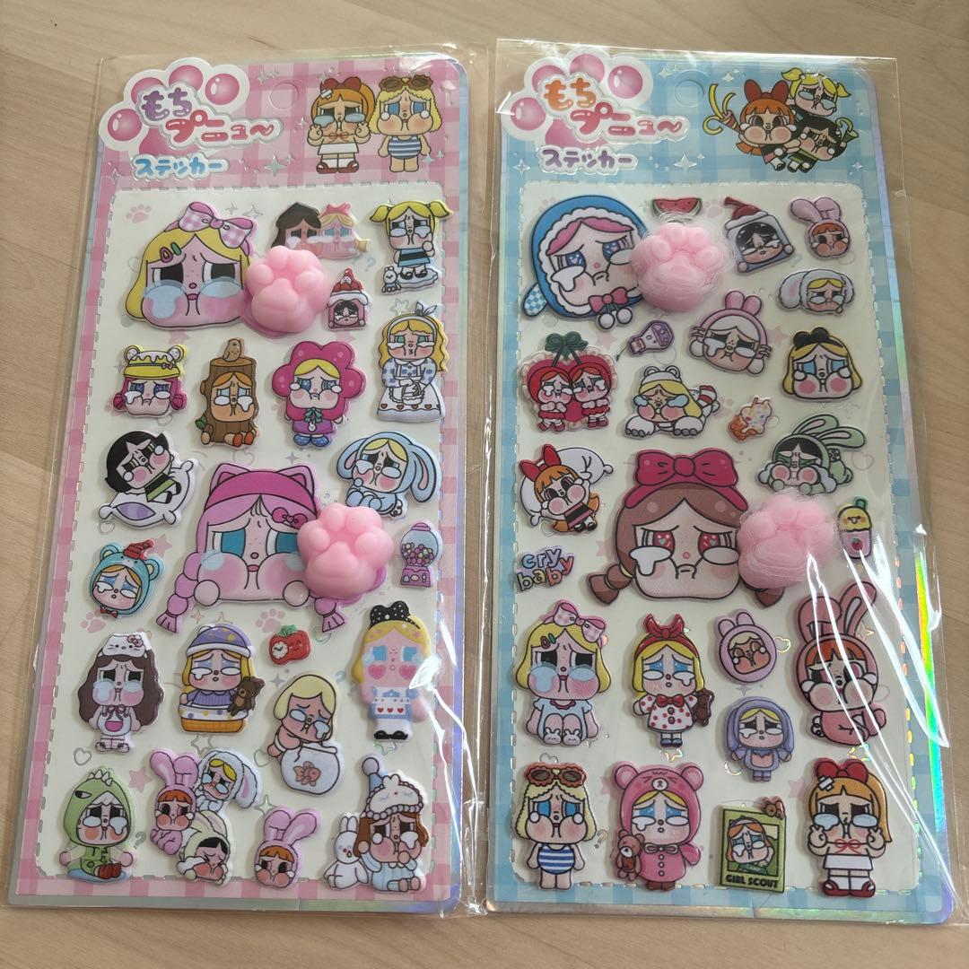 わんこばぁ様 リクエスト 3点 まとめ商品 - メルカリ