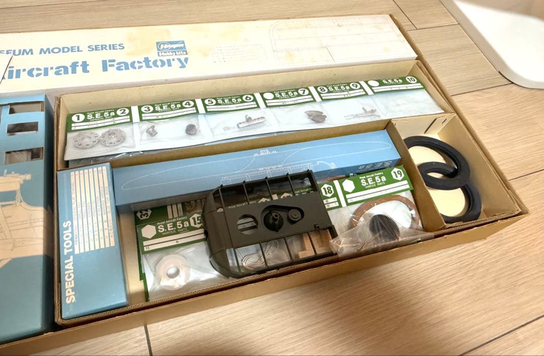 未使用 ハセガワ ロイヤルエアークラフトファクトリー SE5a 1/8 - メルカリ