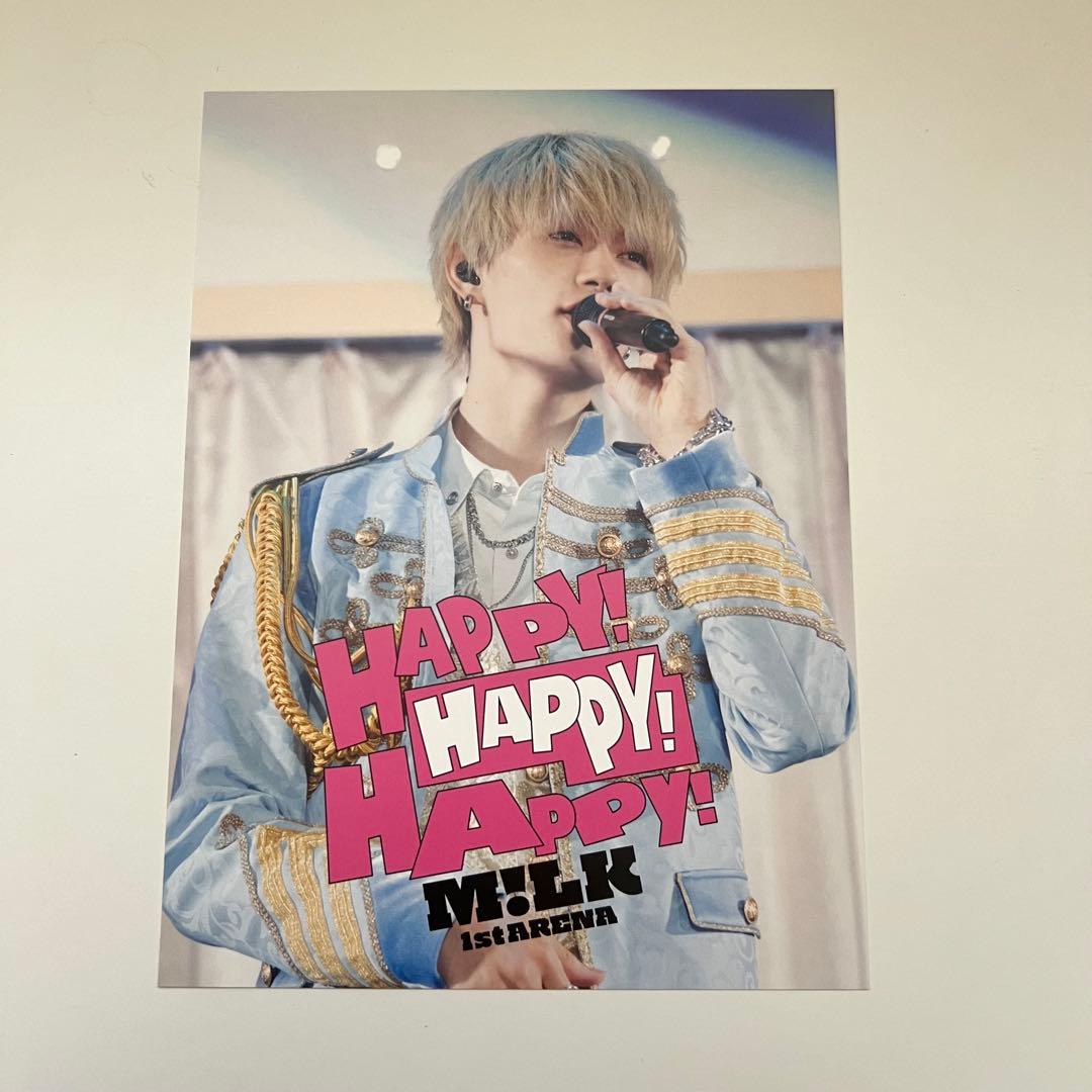 M!LK happy happy happy アナザージャケット 佐野勇斗 - メルカリ