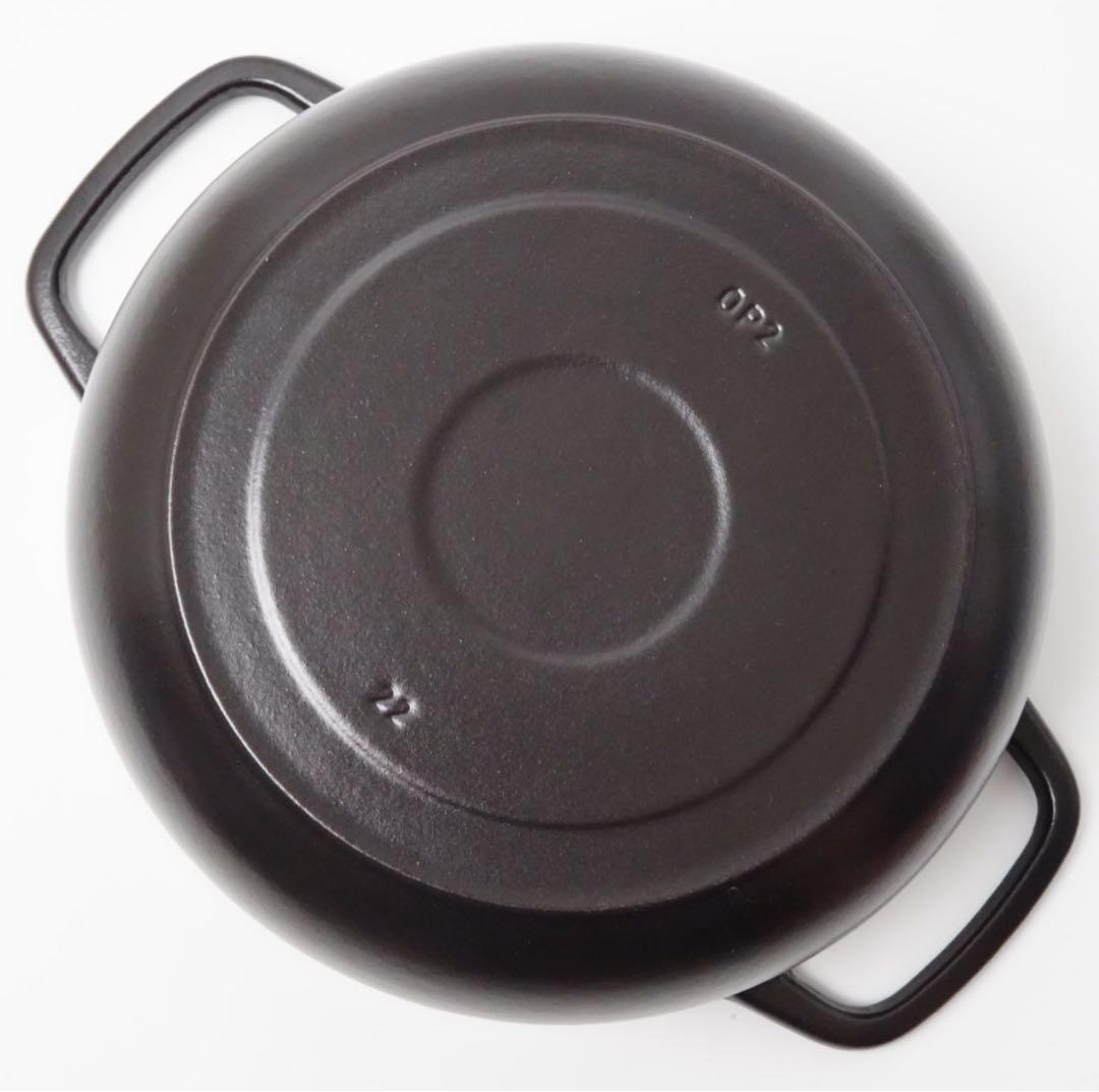 【美品】バーミキュラ オーブンポット2 マットブラック22cm