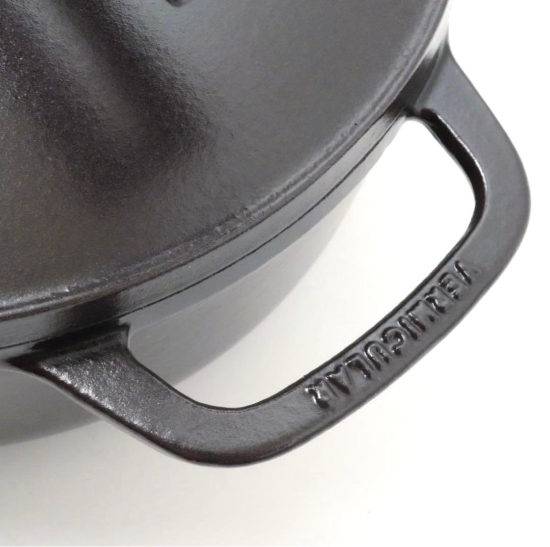 【美品】バーミキュラ オーブンポット2 マットブラック22cm