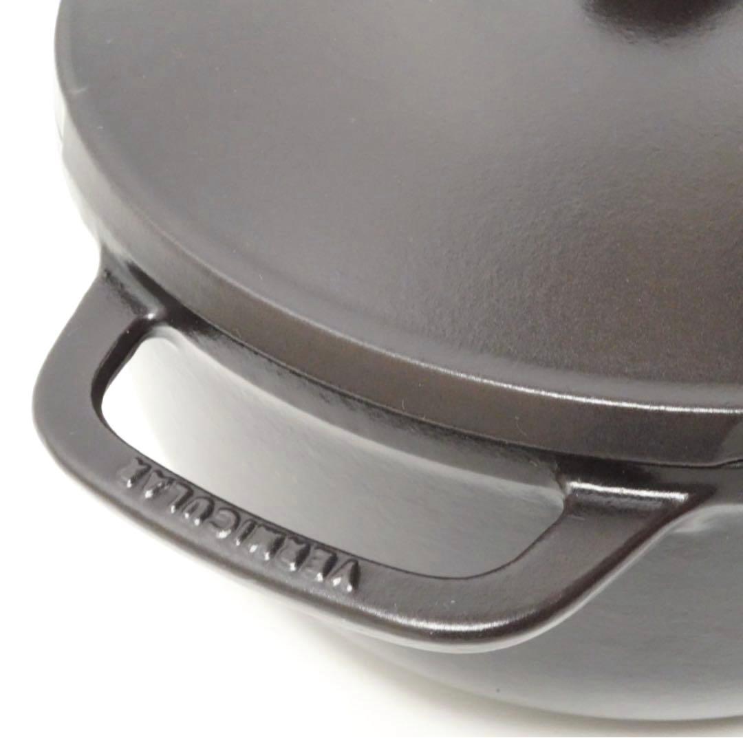 【美品】バーミキュラ オーブンポット2 マットブラック22cm