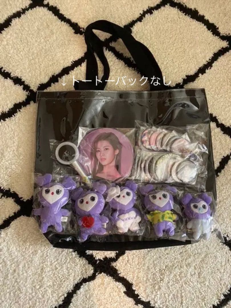 TWICE サナ グッズセット 痛バッグ - メルカリ
