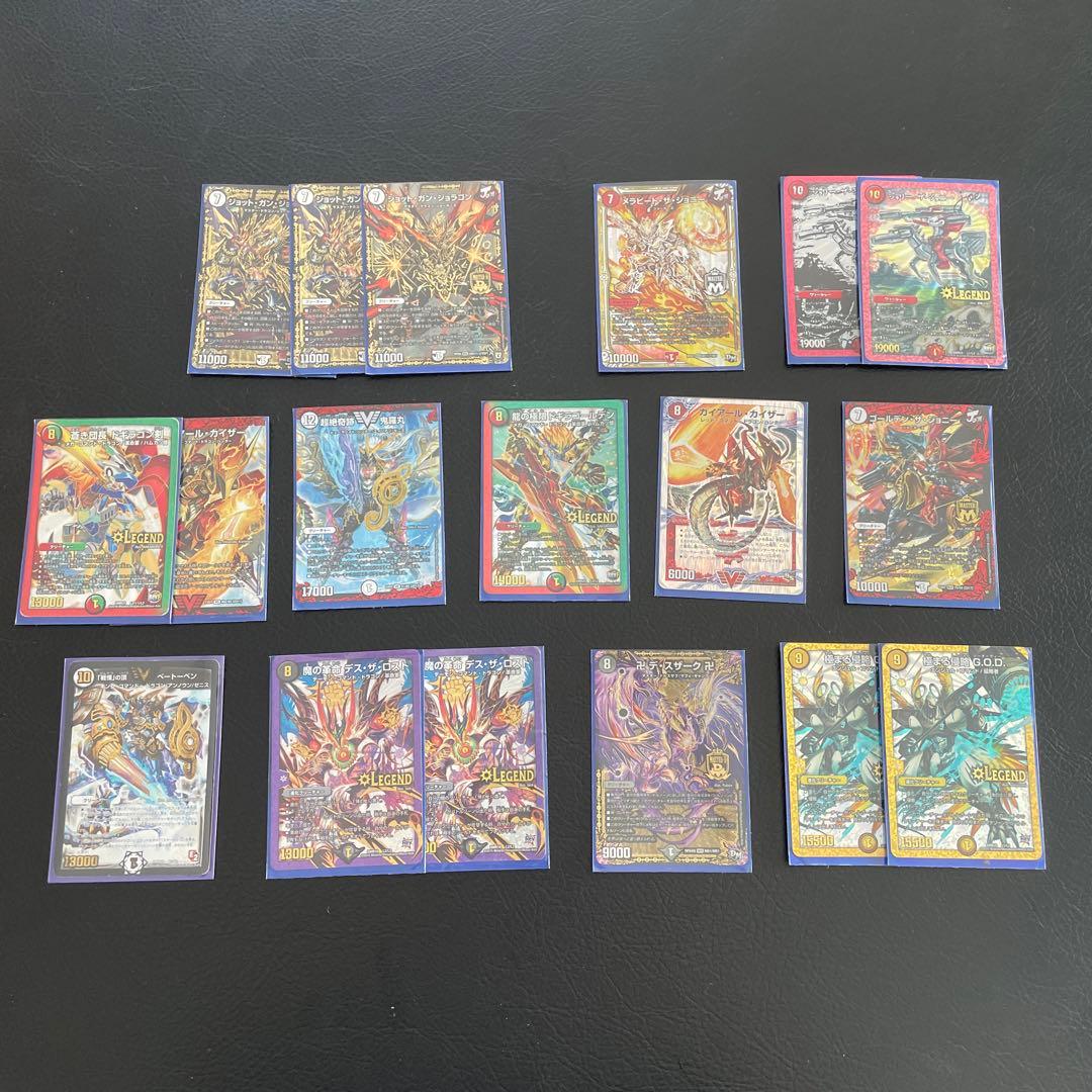 デュエマ　引退品　1500枚以上　旧枠多数