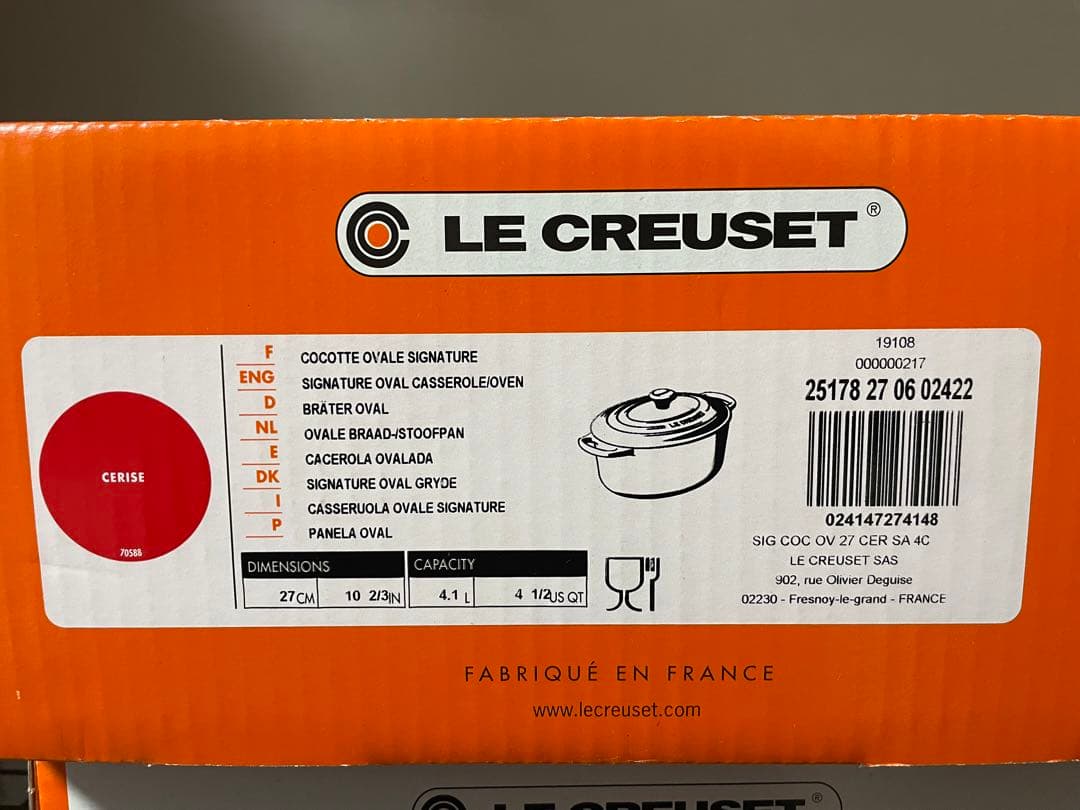 ル・クルーゼ　ココット・オーバル 27 cm チェリーレッド