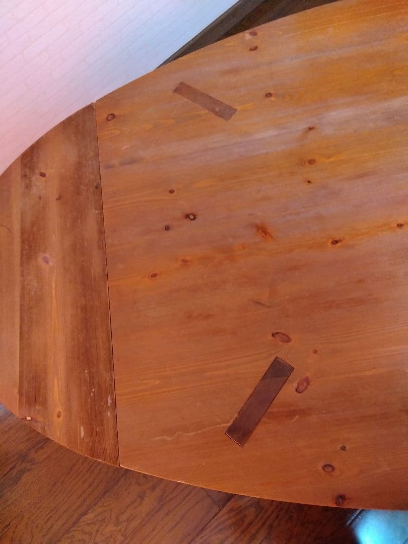 楕円形ナチュラルウッドローテーブル