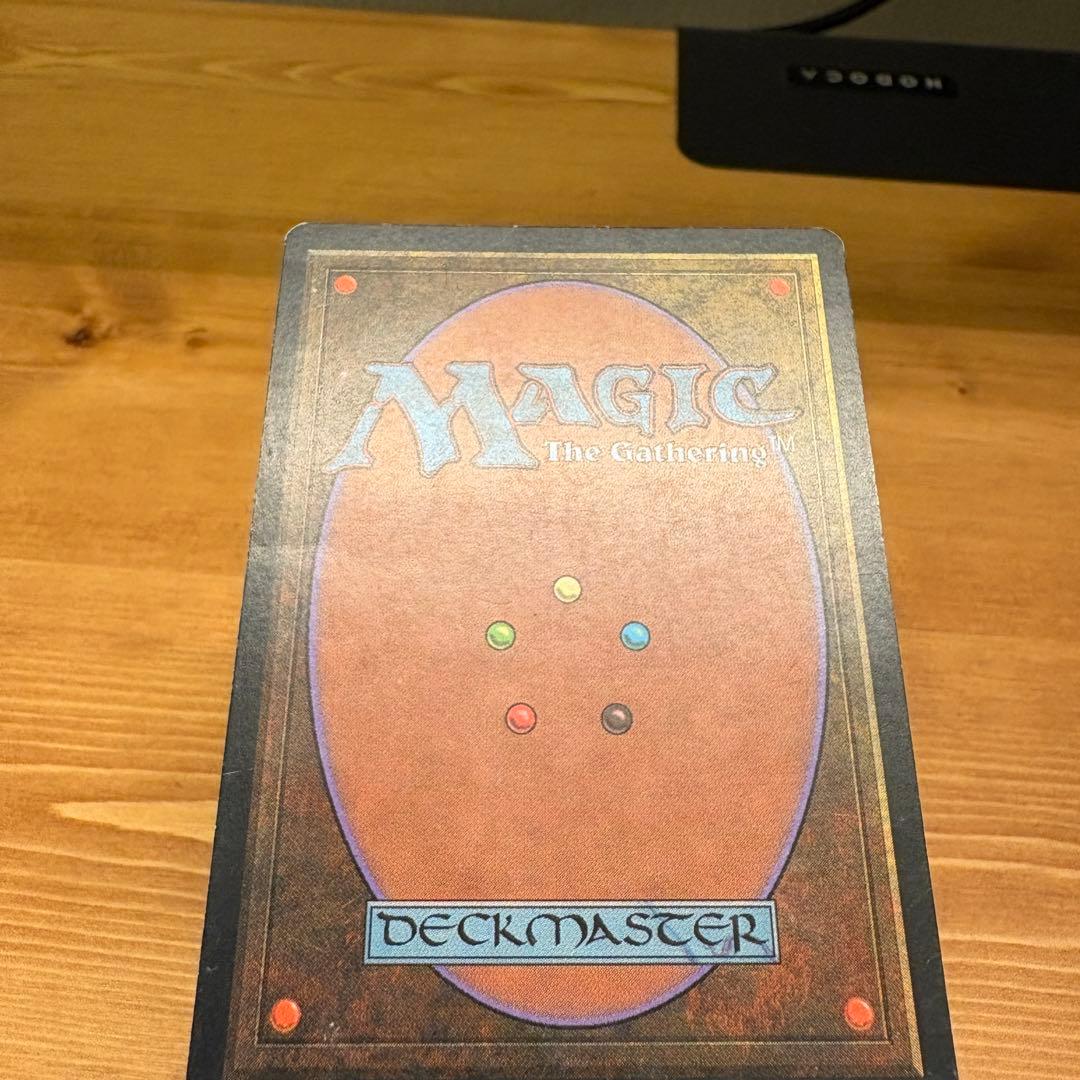 ファイレクシアン・ドレッドノート 英語 EN MTG ミラージュ