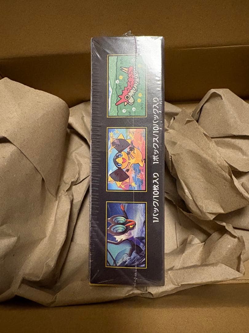 ポケモンカード MEGAドリームEX シュリンク付き