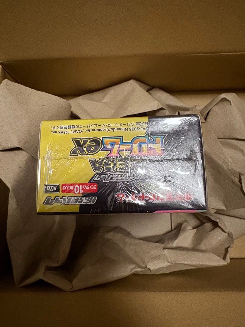 ポケモンカード MEGAドリームEX シュリンク付き