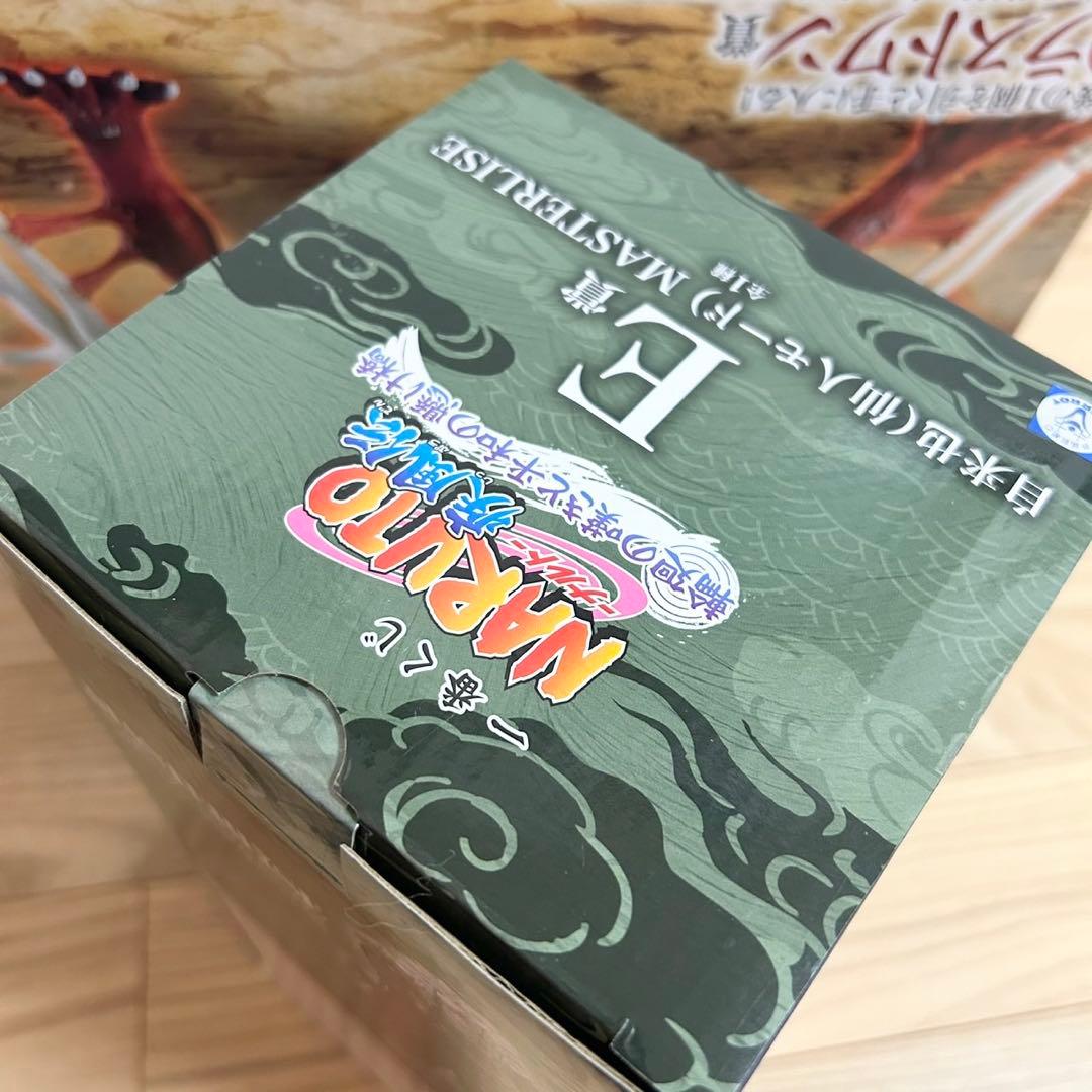 ナルト 一番くじ フィギュア E賞 自来也 ラストワン賞 妖狐の衣 六本目 他