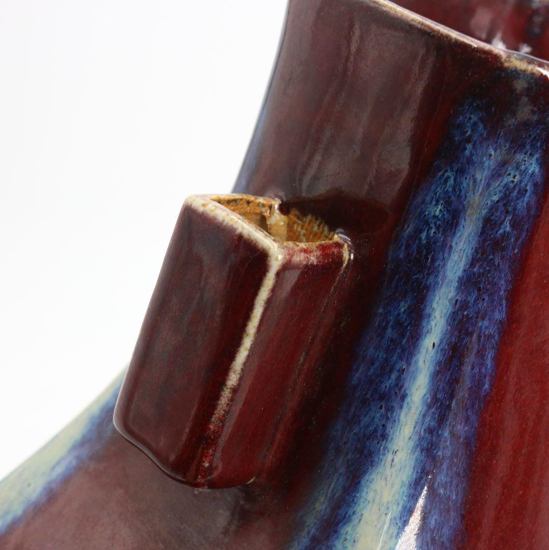 中国 雍正年製款 辰砂釉双耳花瓶 赤釉 M696 - メルカリ