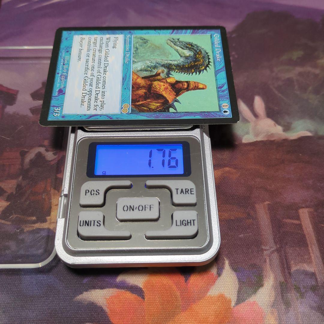 MTG 《Gilded Drake》金粉のドレイク 英語版