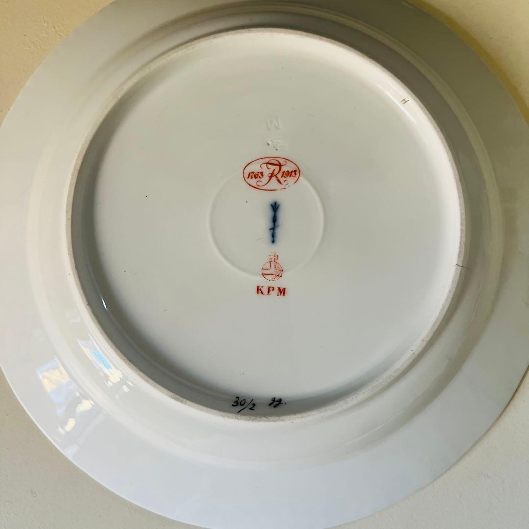 kpmベルリン  朝顔　金彩ドット　飾り皿